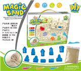 OBL10414292 - 太空沙