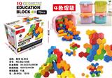 OBL10414303 - 教育IQ积木
