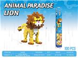 OBL10414316 - 狮子小积木