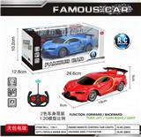 OBL10414388 - 1:20四通遥控车布加迪遥控车带灯无电池