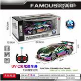 OBL10414392 - 四通遥控车（跑车 无包电遥控车）