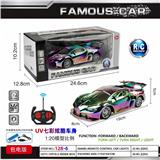 OBL10414398 - 1:20四通遥控车布加迪遥控车带灯包电