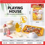 OBL10414430 - 过家家医具套装