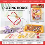 OBL10414431 - 过家家医具套装