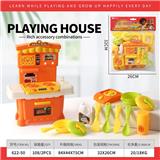 OBL10414440 - 过家家餐具套装