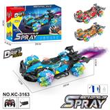 OBL10414495 - 特技车配 手把+手表双控器