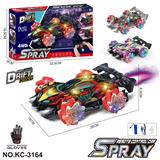 OBL10414497 - 特技车  配手套遥控器