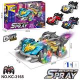 OBL10414501 - 特技车  配手把遥控器