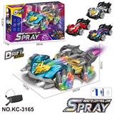 OBL10414503 - 特技车  配手表遥控器