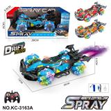 OBL10414506 - 特技车  配手把遥控器