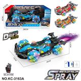 OBL10414507 - 特技车  配手套遥控器