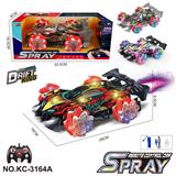 OBL10414511 - 特技车  配手把遥控器