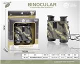 OBL10414563 - 迷彩调焦望远镜