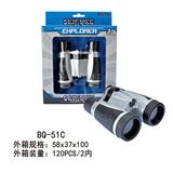 OBL10414567 - 高清调焦望远镜