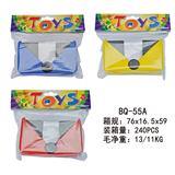 OBL10414570 - 彩色折叠望远镜