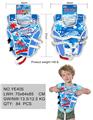 OBL10414587 - 中号蓝白沙滩涂鸦儿童救生衣