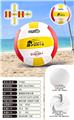 OBL10414596 - 黄白红三色充气皮革4号排球