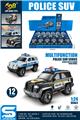 OBL10414614 - 1:24小型吉普警车
（滑行&灯光音乐）