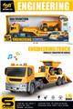 OBL10414626 - 1:16惯性欧式拖车拖1辆小自卸卡车（惯性&灯光音乐）
