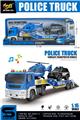 OBL10414630 - 1:16惯性欧式拖车拖小直升机+小吉普警车（惯性&灯光音乐）