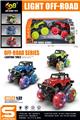 OBL10414635 - 1:32大吉普闪光轮越野车
（惯性&灯光）