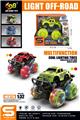 OBL10414641 - 1:32大的士闪光轮越野车
（惯性&灯光）