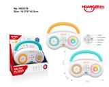 OBL10414656 - Baby toys series