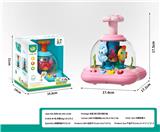 OBL10414667 - 海洋按压转转乐（桃红/绿色 两色混装）