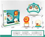 OBL10414674 - 手铃鼓+吸板贝壳+狮子解压摇铃