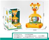 OBL10414684 - 长颈鹿按压转转乐