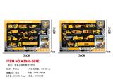 OBL10414757 - 合金工程车套装12PCS