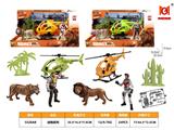 OBL10414772 - Animaltoys
