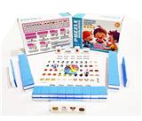 OBL10414795 - 英文版益智儿童麻将(天蓝色）