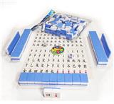 OBL10414800 - 中文版益智儿童麻将(天蓝色）
