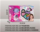 OBL10414916 - 电动串珠机(USB直插版)
（配电源线）