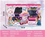 OBL10414918 - DIY串珠四合一编手绳皮筋器+字母手带套装