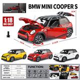 OBL10414931 - (GCC)正版授权1:18 宝马MiniCOOPER S
