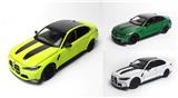 OBL10414933 - (GCC)1：24 正版授权宝马BMW M3
