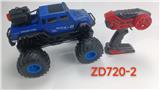 OBL10415019 - Remote control cars / tanks