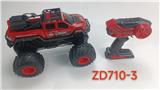 OBL10415022 - Remote control cars / tanks