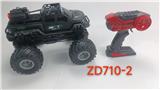 OBL10415023 - Remote control cars / tanks