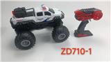 OBL10415024 - Remote control cars / tanks