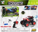 OBL10415031 - Remote control cars / tanks