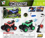 OBL10415034 - Remote control cars / tanks
