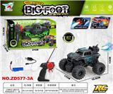 OBL10415037 - Remote control cars / tanks