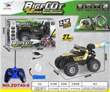 OBL10415045 - 27MHZ 5通合金灯光喷雾遥控车1：12