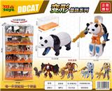 OBL10415176 - 兽族变形/变形玩具