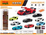 OBL10415196 - 跑车1：43合金车