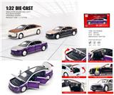 OBL10415256 - 1：32尊界S800