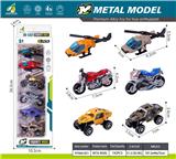 OBL10415289 - Die-cast toys